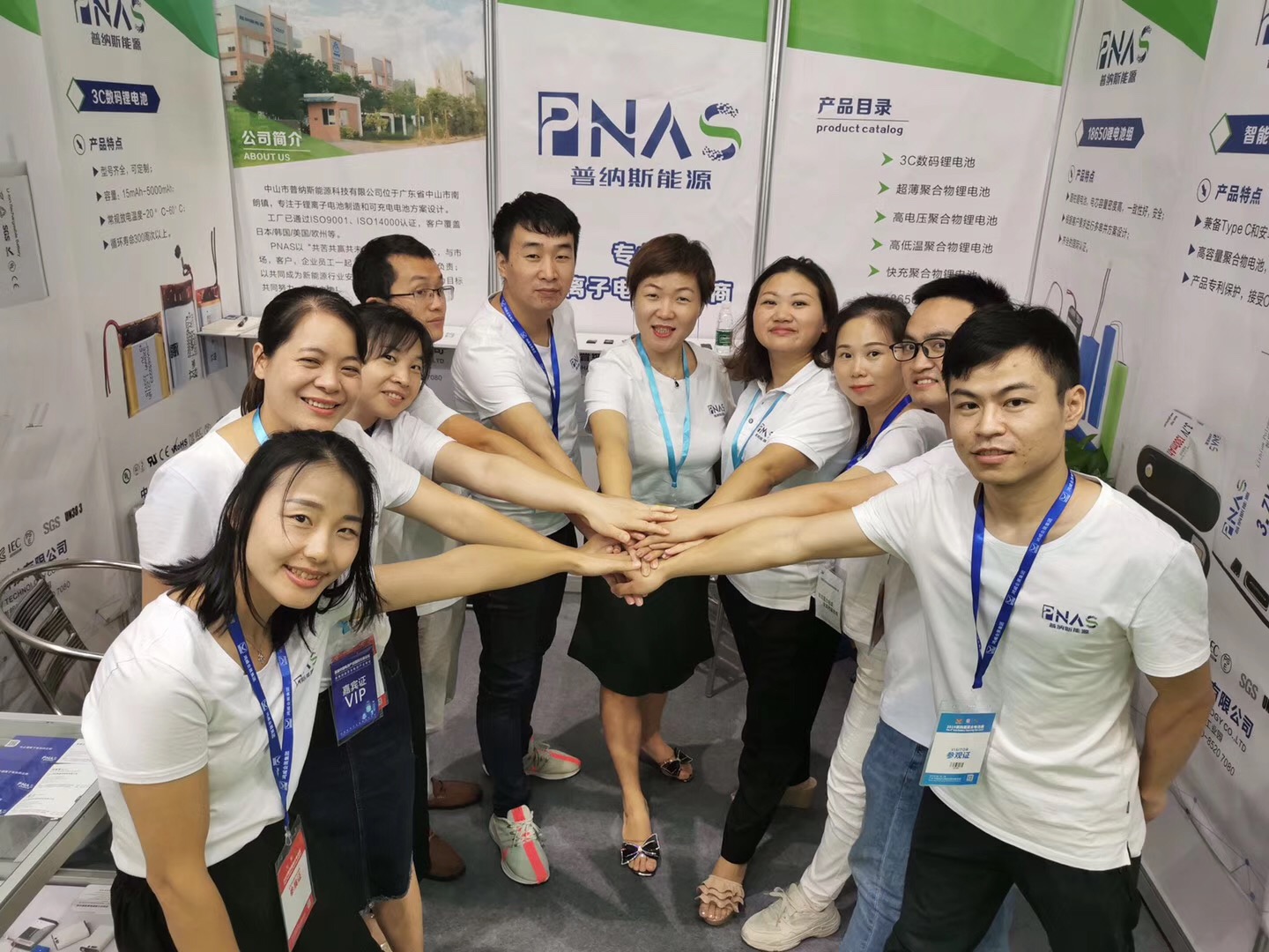 PNAS參加第四屆亞太鋰電展圓滿(mǎn)結(jié)束