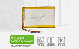 鋰電池機(jī)場(chǎng)安檢新規(guī)定有哪些？