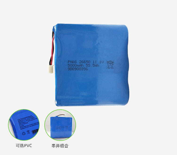 18650鋰電池與26650鋰電池有什么區(qū)別？