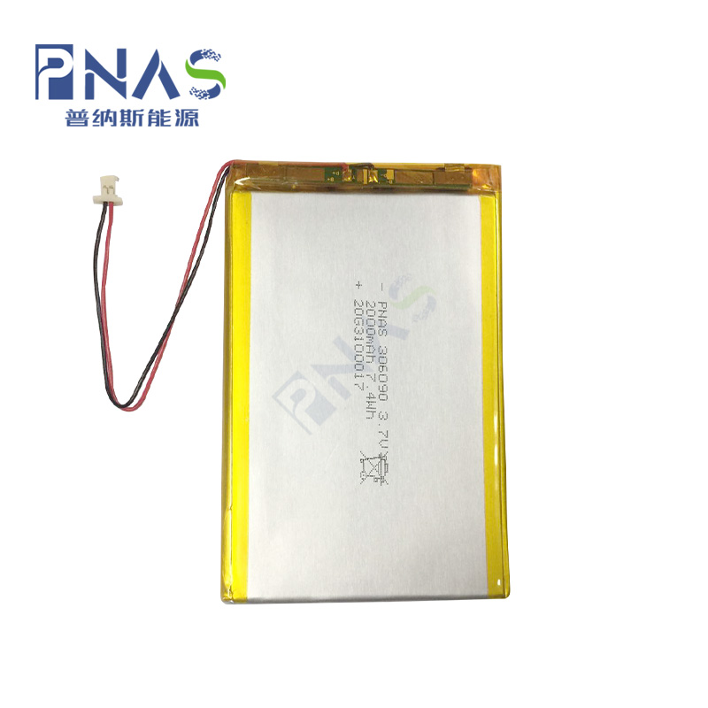 軟包電池是什么？它的性能優(yōu)勢有哪些？