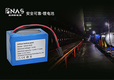 鋰電池爆炸是怎么形成的？