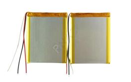 低溫鋰電池的應用領域有哪些？