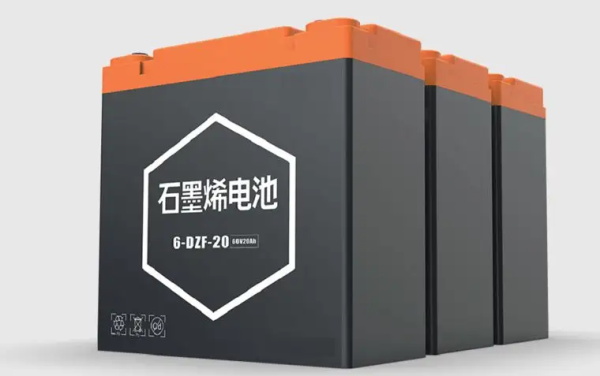 石墨烯電池 石墨烯電池