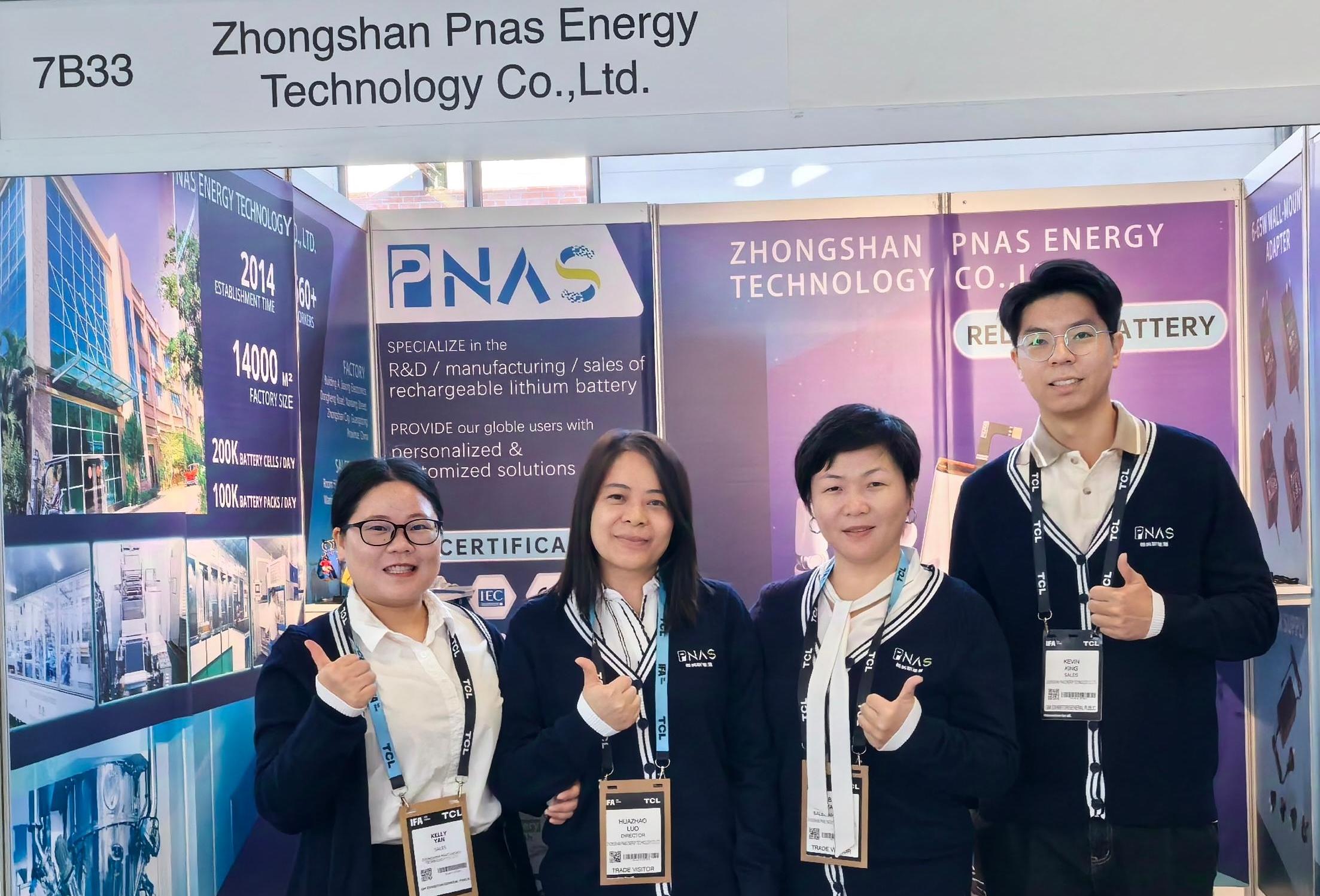 德國柏林展會圓滿收官，國際舞臺初露鋒芒！