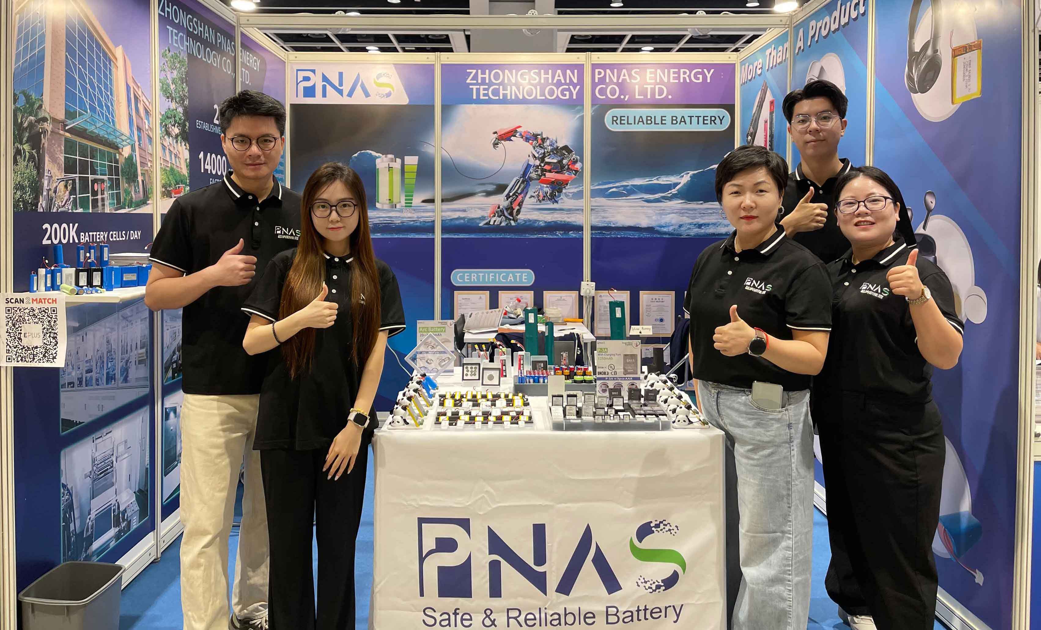 香港秋季電子展，普納斯綻放光彩