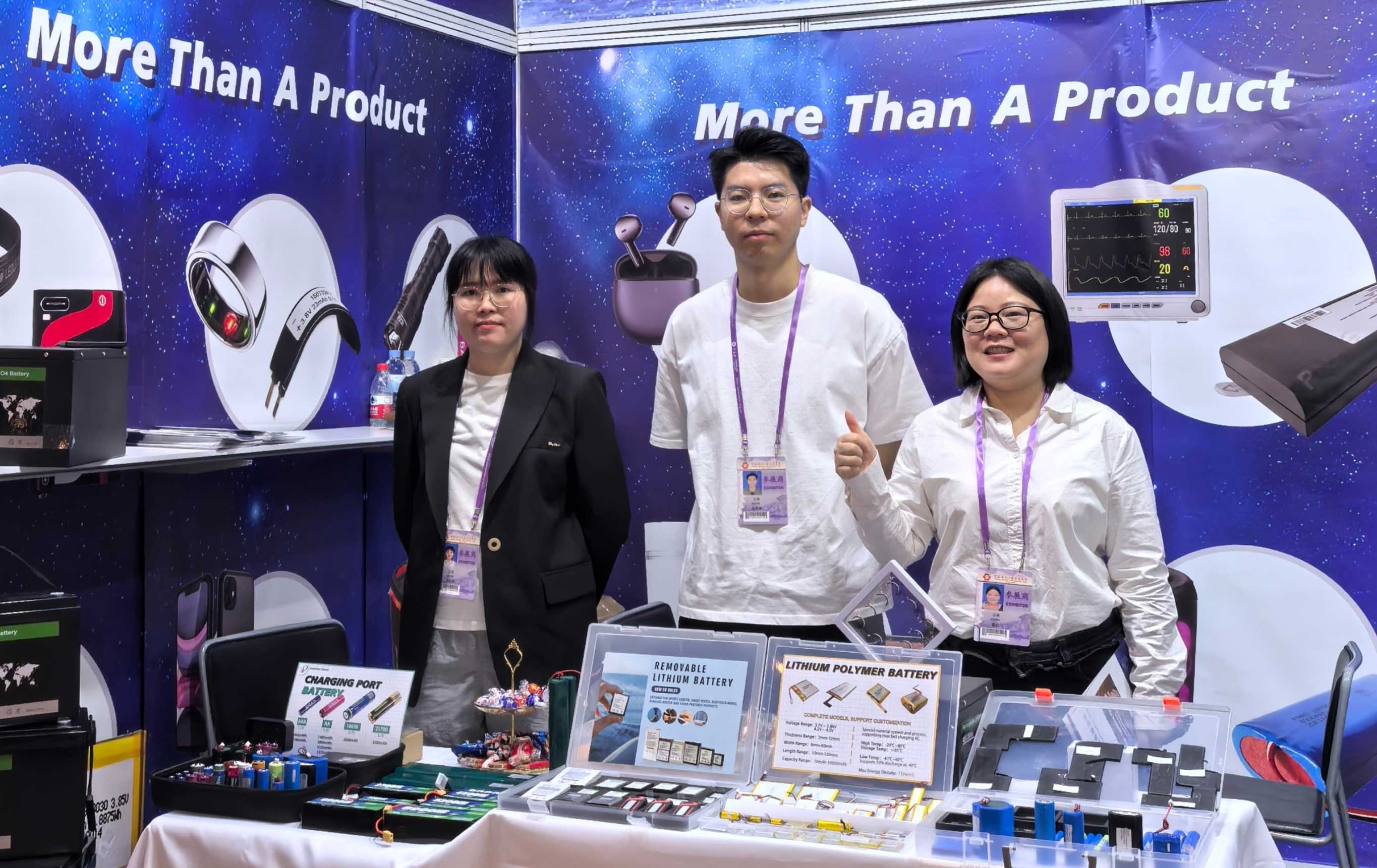 中山普納斯以鋰電創(chuàng)新產(chǎn)品亮相第137屆廣交會