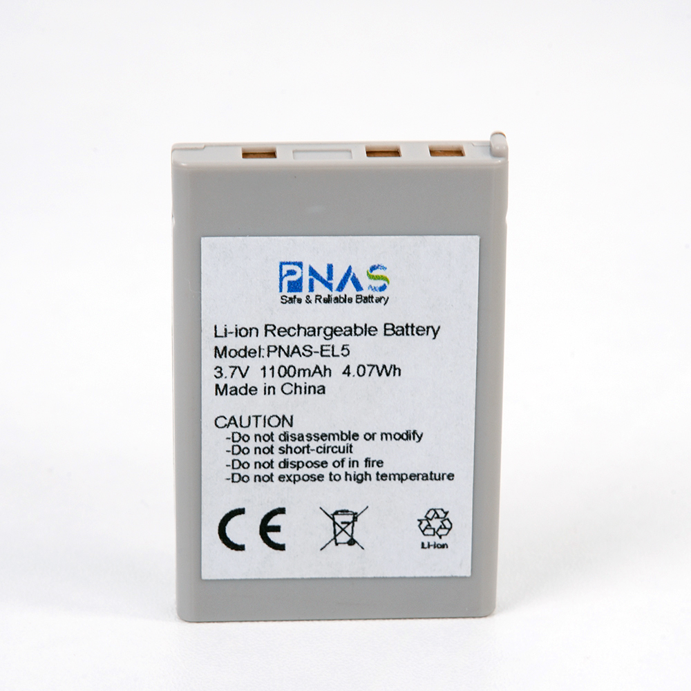 PNAS P-9A 9V可充電鋰電池