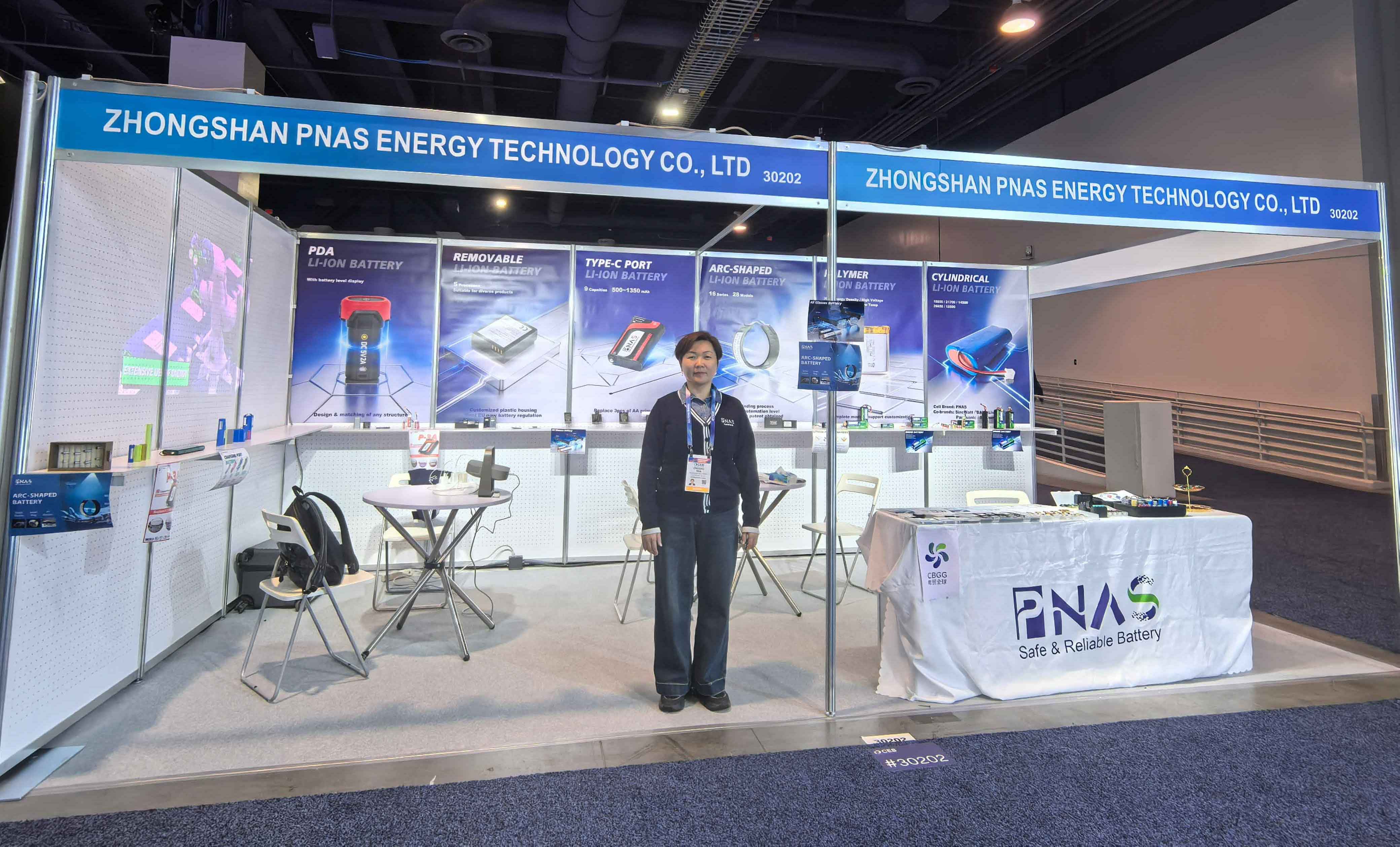 閃耀拉斯維加斯！普納斯能源亮相CES展會(huì)